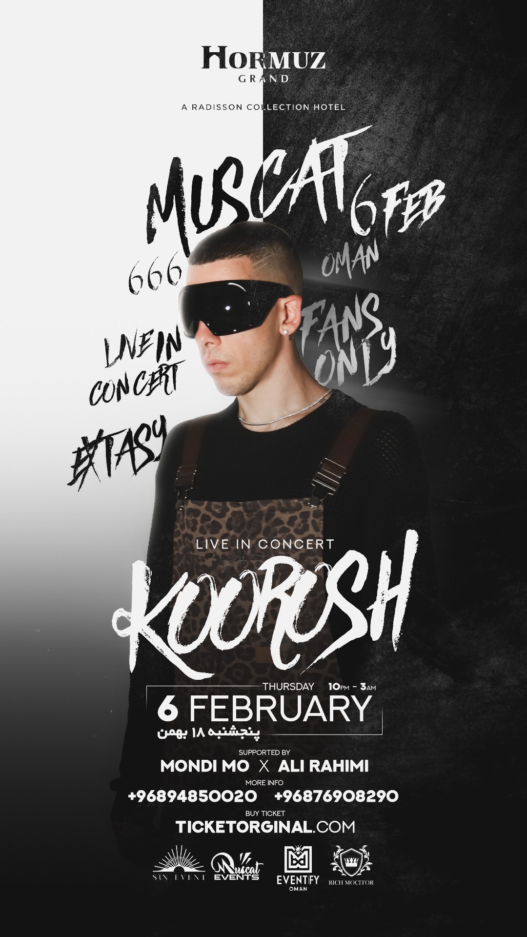Koorosh